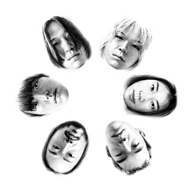 Gongbu cover